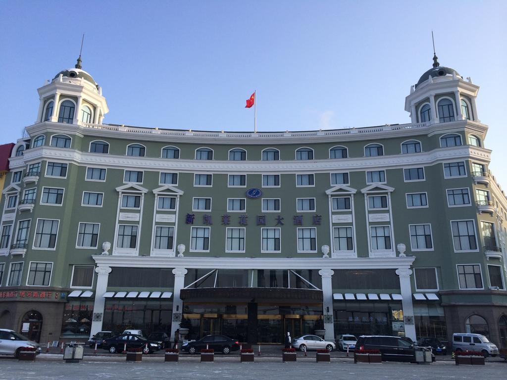 New Gloria Plaza Garden Hotel Cáp Nhĩ Tân Ngoại thất bức ảnh